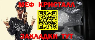 кокаин перу Моздок
