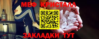 кокаин перу Моздок