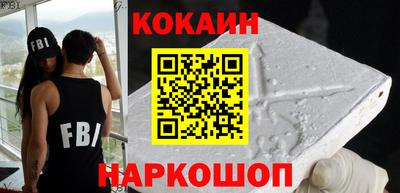 mdma Можайск