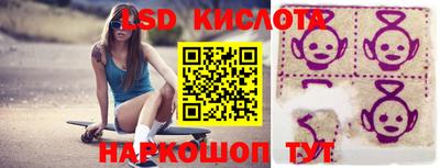 mdma Можайск