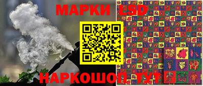 кокаин перу Моздок