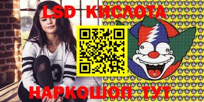 mdma Можайск