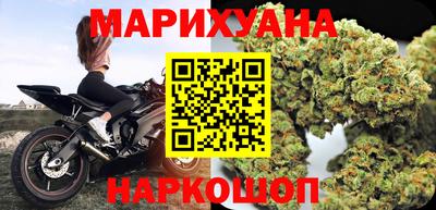 mdma Можайск