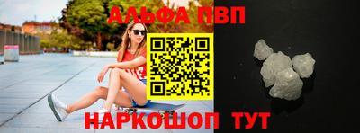 mdma Можайск