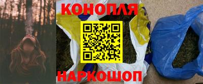 мескалин Можга