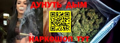 мескалин Можга