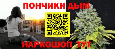 кокаин перу Моздок