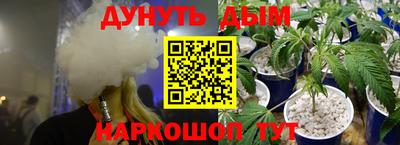 mdma Можайск