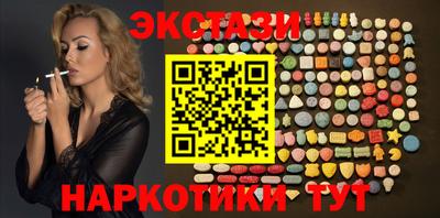 кокаин перу Моздок
