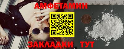 кокаин перу Моздок