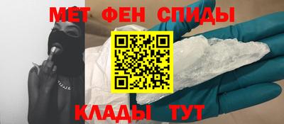 мескалин Можга