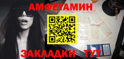 mdma Можайск