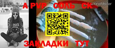 кокаин перу Моздок