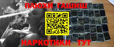 мескалин Можга