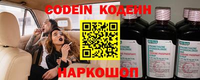 mdma Можайск