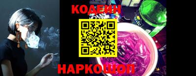 mdma Можайск