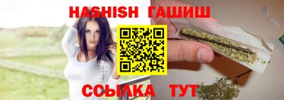 mdma Можайск