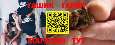 кокаин перу Моздок