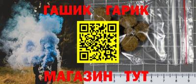 mdma Можайск