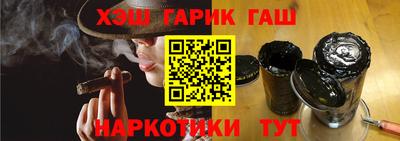 mdma Можайск