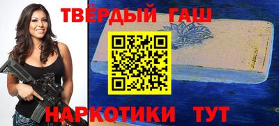 mdma Можайск