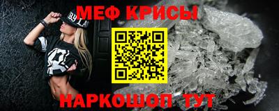 кокаин перу Моздок